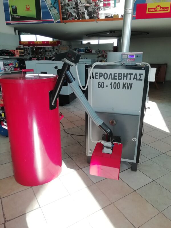 Αερολέβητες 30-500 KW - Image 2