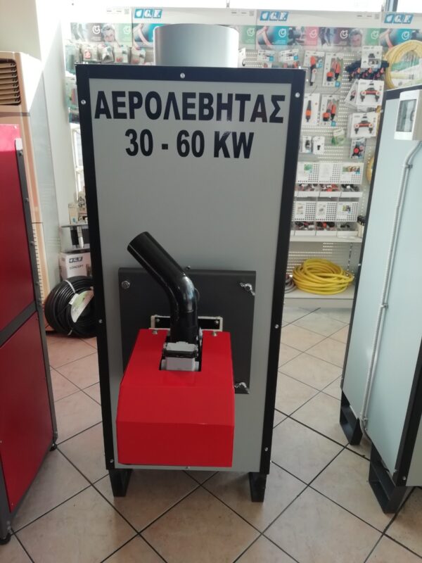 Αερολέβητες 30-500 KW - Image 5
