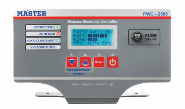 master Καυστήρας Pellet DIAS 30-60 KW - Image 2