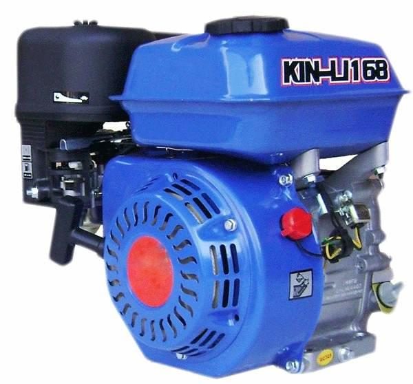 benzinokinhthras-kinas Βενζινοκινητήρας Κίνας 5,5Hp - Image 1
