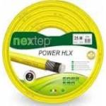 Λάστιχο Ποτίσματος