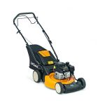 Μηχανή Γκαζόν Cub Cadet LM1 AR46 με αυτοκίνηση