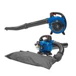 Φυσητήρας - Aναροφητήρας Gardenman GMBV260