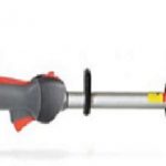 Κονταροπρίονο Μονοκομμάτο-διαιρούμενο Βενζίνης Miyake KP 260 M 1.02hp