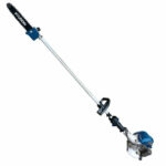 Hyundai HCS 2617LG Κονταροπρίονο Βενζινοκίνητο 25,4cc 1Hp Μήκους 205cm