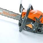 Daewoo DCS4516 Αλυσοπρίονο Βενζίνης