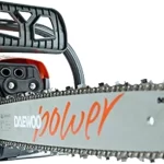 Daewoo DCS6222 Αλυσοπρίονο Βενζίνης