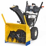 Εκχιονιστικό Cub Cadet XS2 61 SWE
