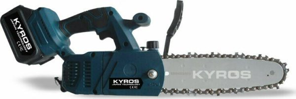 kyros ky256 25cm